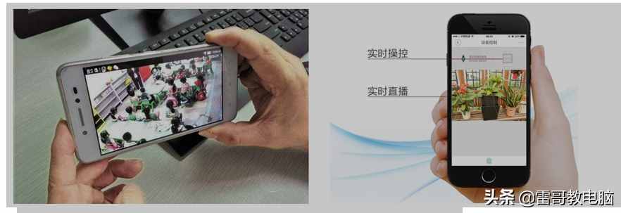 微信“遠(yuǎn)程監(jiān)控”對(duì)方手機(jī)，簡(jiǎn)單實(shí)用！遠(yuǎn)程協(xié)助父母使用手機(jī)