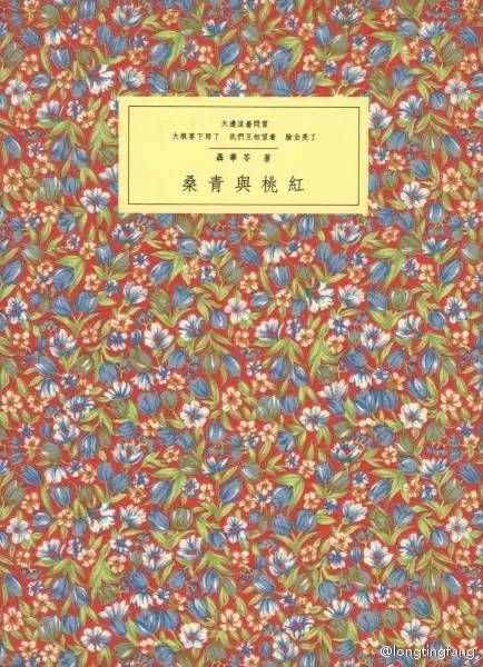 三部小黃書(shū)