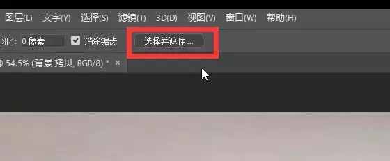 看完這5種PS摳圖方法，你還學不會摳圖嗎？