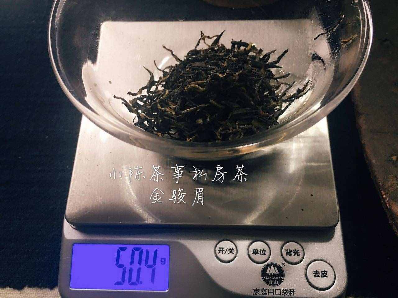 有人說，金駿眉采一芽一葉？看完這三點紅茶知識，別被掌柜繞暈了