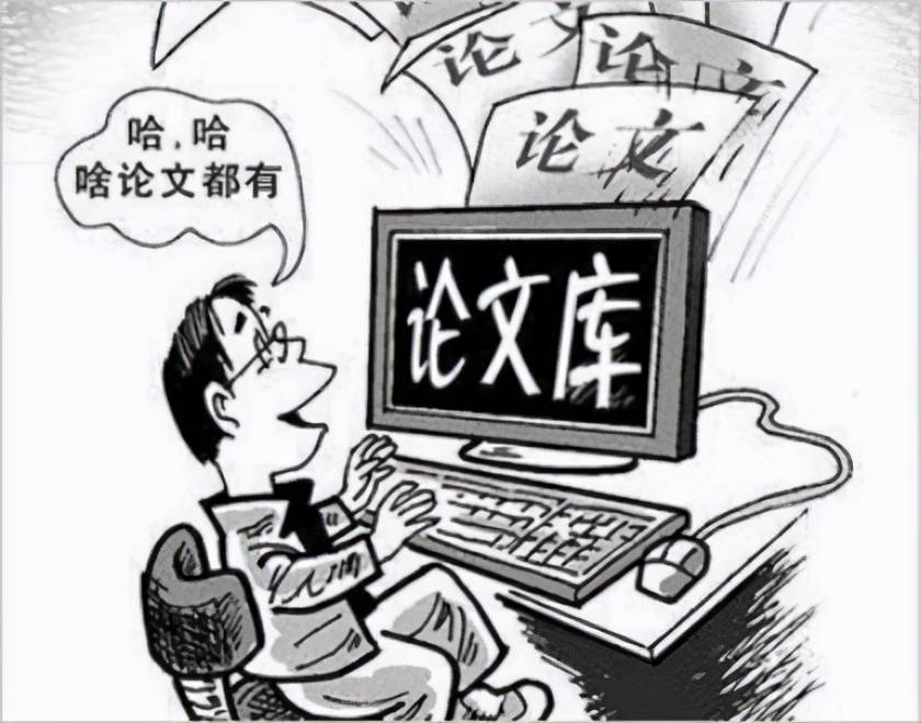 論文的文獻綜述怎么寫