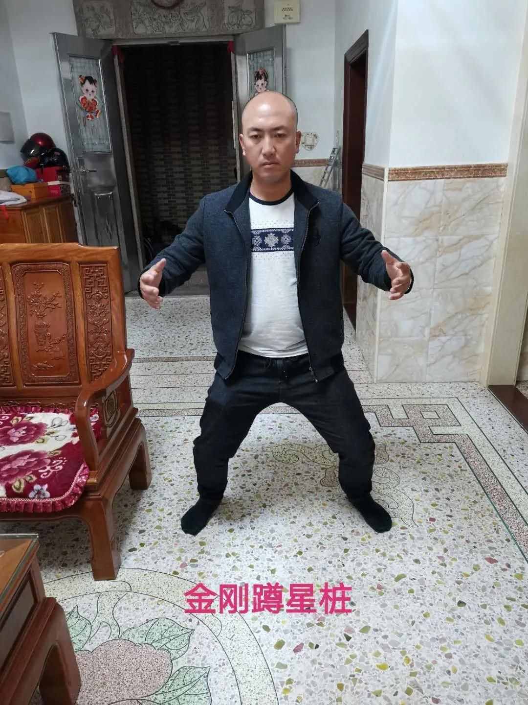 古武內(nèi)功修煉精要，附樁功練法
