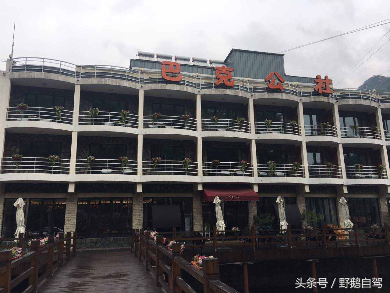自駕懷柔，沿路的風(fēng)景，只有在路上的人會(huì)懂！