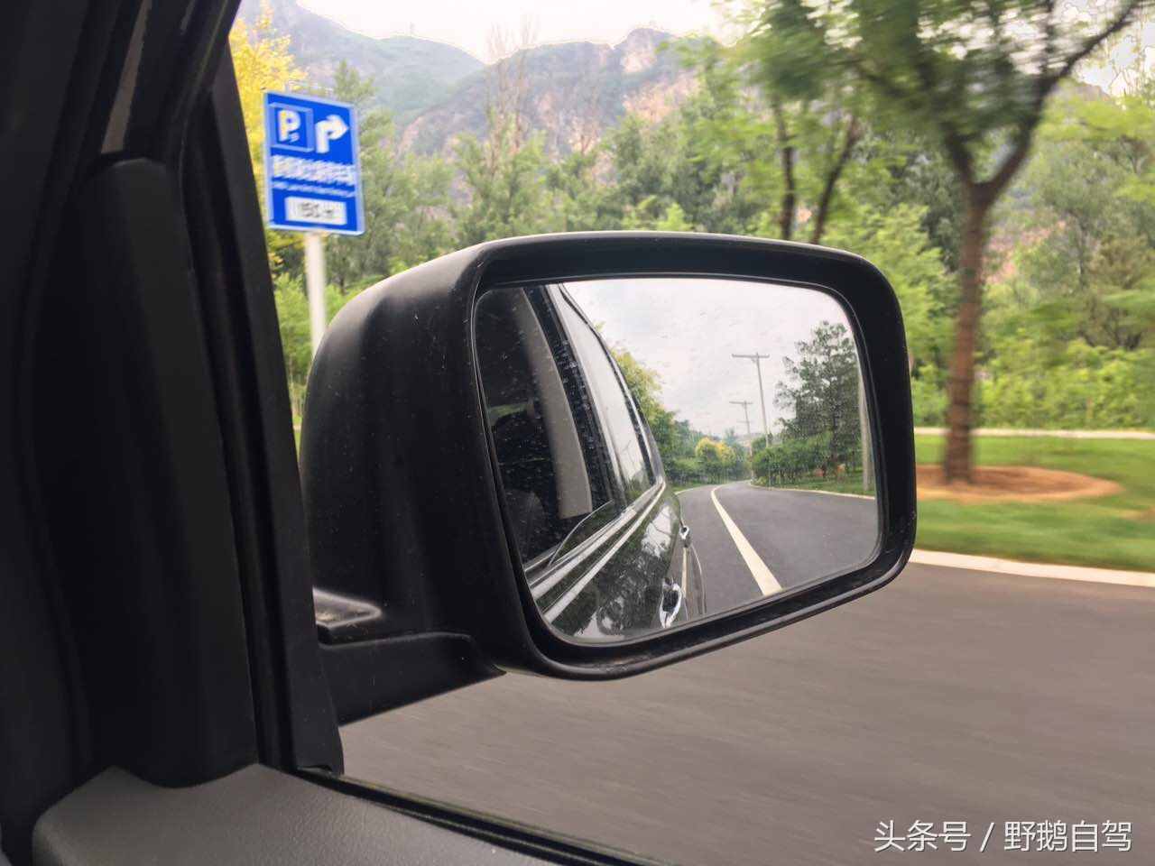 自駕懷柔，沿路的風(fēng)景，只有在路上的人會(huì)懂！