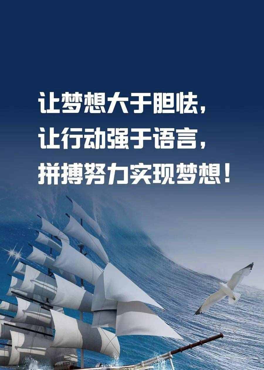 輸了起跑線的曾國藩靠什么在官場平步青云，十年七遷