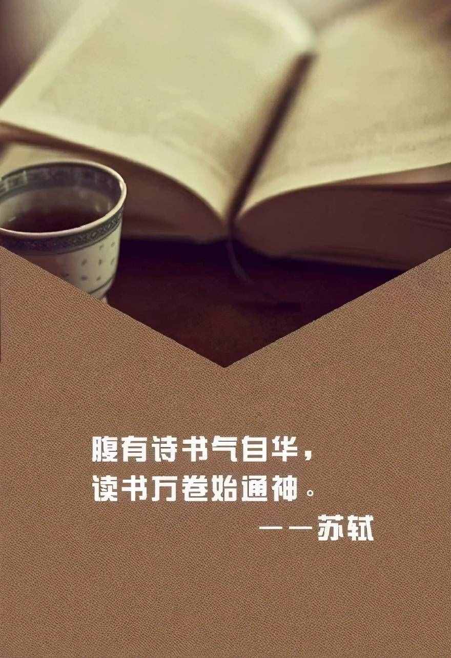 輸了起跑線的曾國藩靠什么在官場平步青云，十年七遷