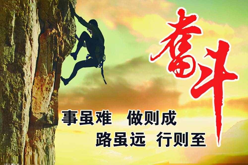 輸了起跑線的曾國藩靠什么在官場平步青云，十年七遷