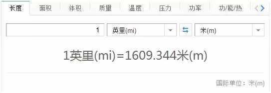 80邁=80碼=80公里？傻傻分不清楚，別自己超速了都不知道！