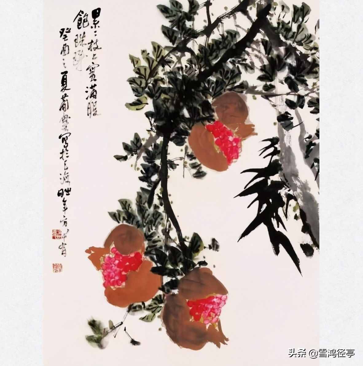 拜倒在石榴裙下與開(kāi)箱驗(yàn)取石榴裙