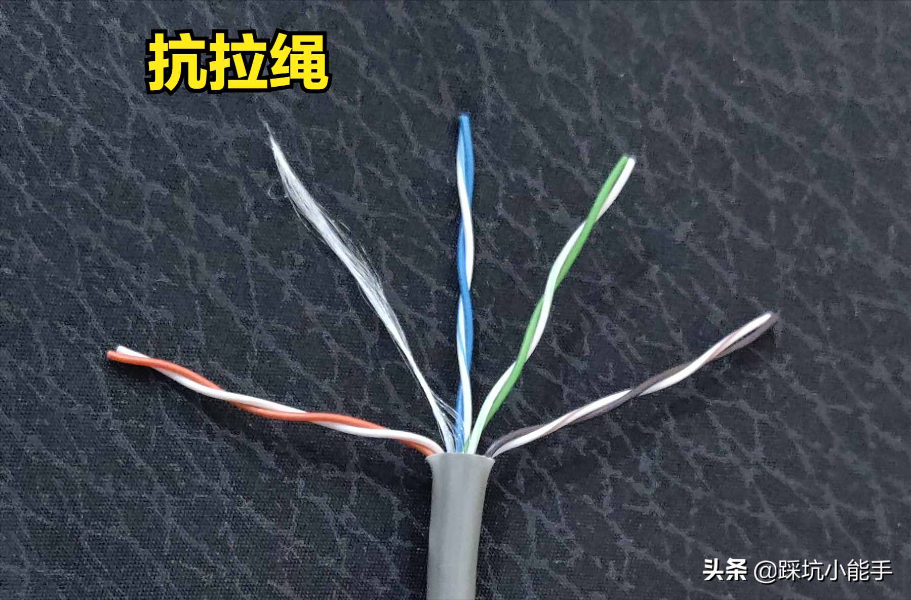 網(wǎng)線水晶頭的簡(jiǎn)單做法