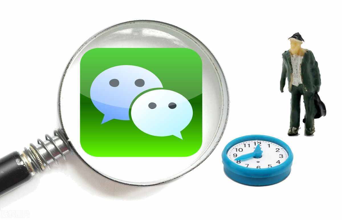 微信號(hào)忘記了、被盜了，不要慌，簡(jiǎn)單六個(gè)步驟幫你找回