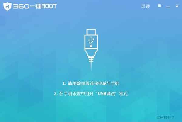 教你如何查詢6個月以前的通話記錄，含電信移動聯(lián)通手機！