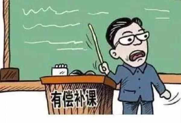 你知道怎么找在職老師上家教課嗎？