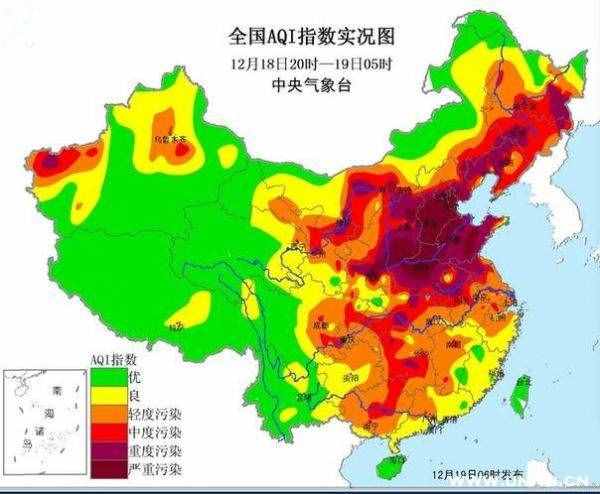 朋友圈的“肺腑之言”：厚德載霧，自強(qiáng)不吸！