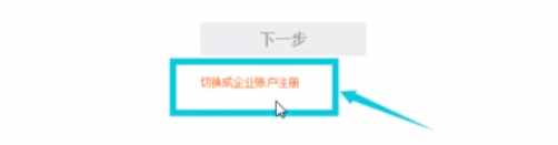 新手淘寶開店操作流程，以及注意事項，少走彎路
