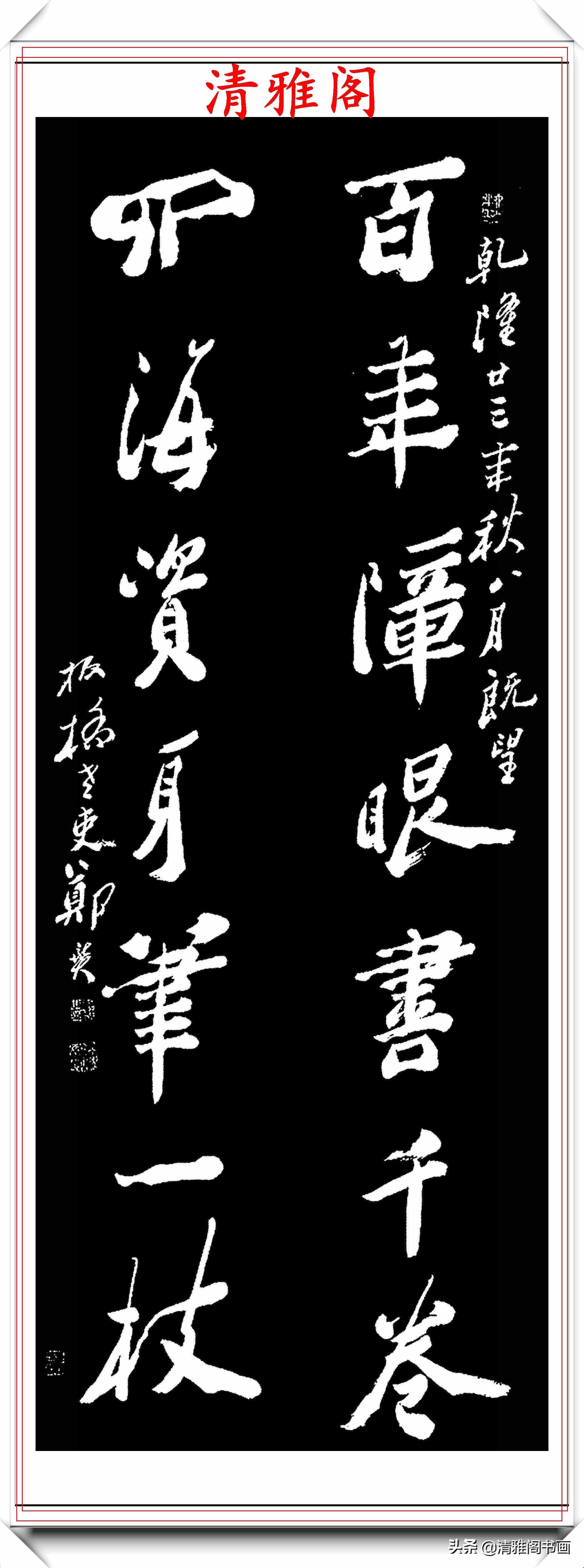 清代著名書法家鄭板橋，14幅精品書法對聯(lián)欣賞，筆勢奇古格韻別趣