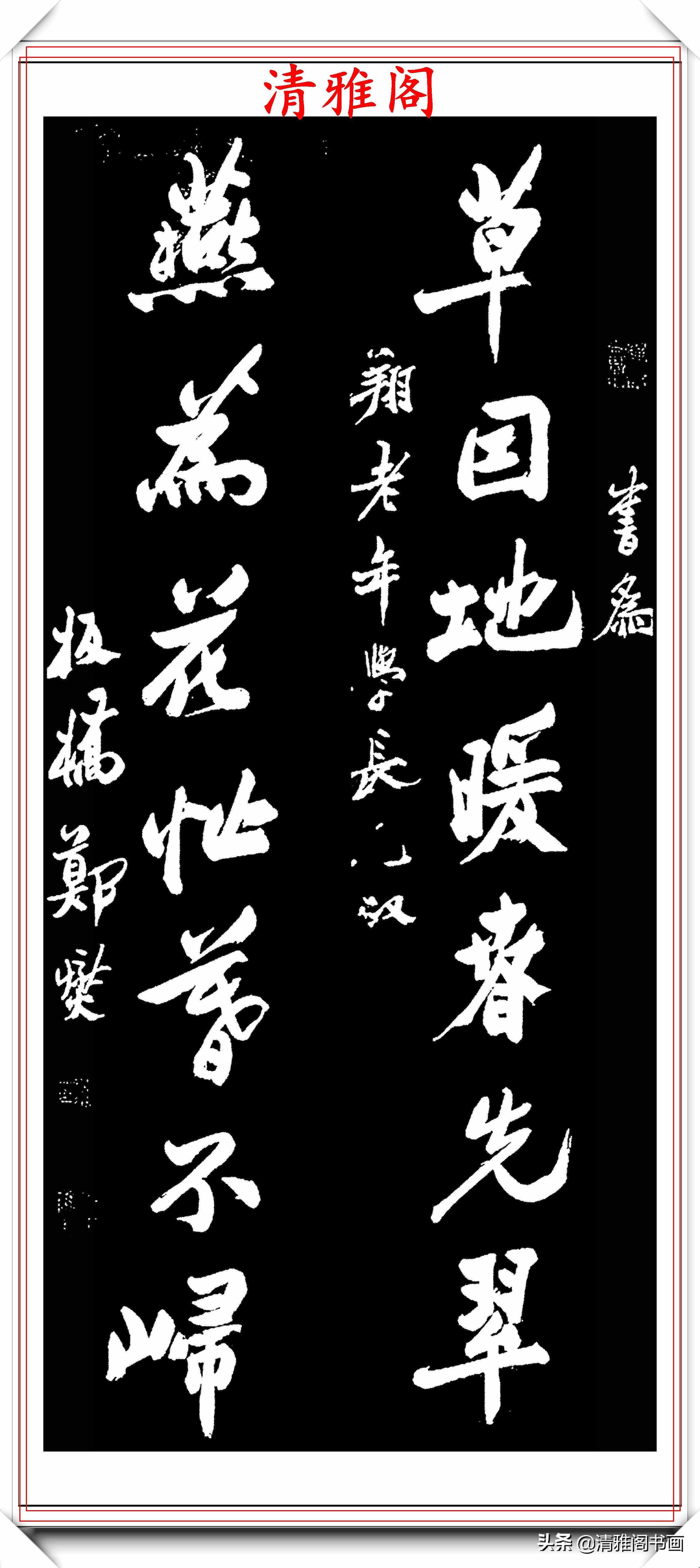 清代著名書法家鄭板橋，14幅精品書法對聯(lián)欣賞，筆勢奇古格韻別趣