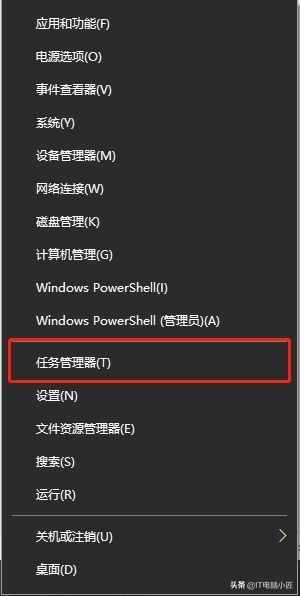 如何有效地提升電腦開(kāi)機(jī)速速？4招讓你10秒開(kāi)機(jī)不是夢(mèng)