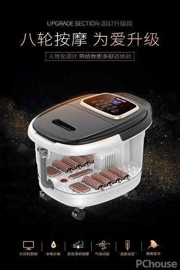 足浴器什么牌子好 足浴器十大品牌推薦