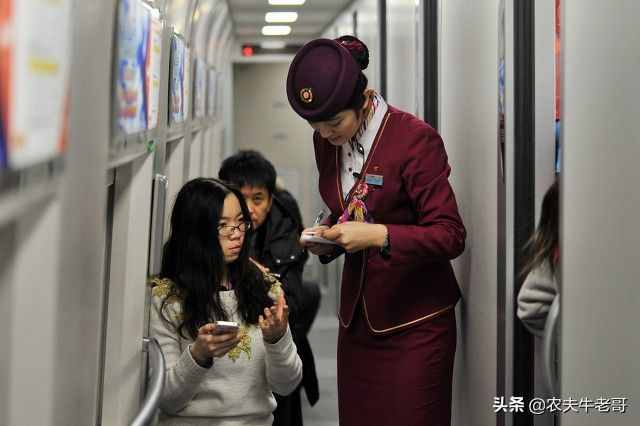 那些年我經(jīng)歷過的女人：第十章，火車臥鋪車廂里的艷遇