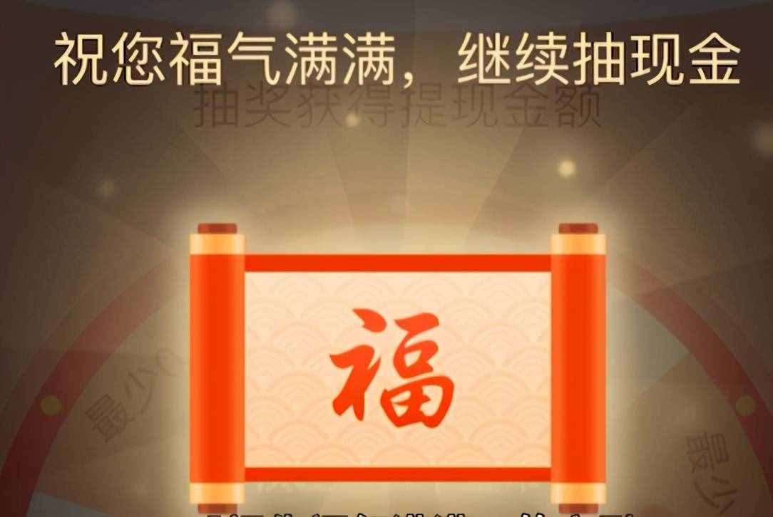 “幫忙點一下，還差一分錢！”拼多多的套路是對人性最深的洞察