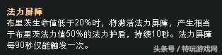 lol蒸汽機器人的正確玩法 教你鉤子如何百發(fā)百中！