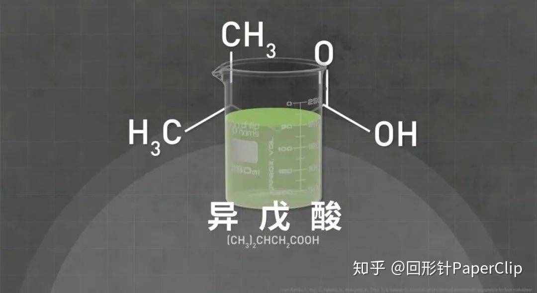 總是腳臭怎么辦？教你4招，輕松“趕跑”腳臭的困擾