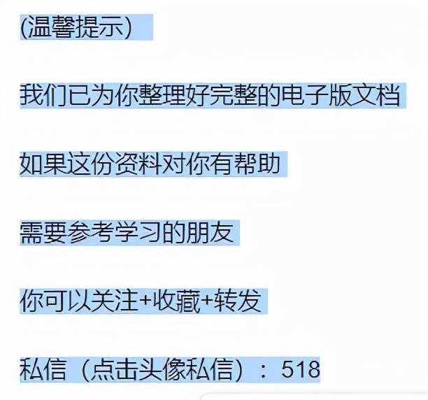 教你劃拳怎么玩和經典的劃拳口訣（聚會游戲團隊建設）