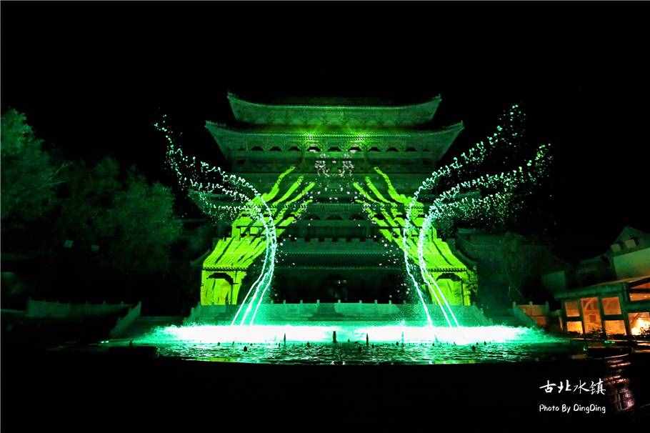 最古色古香的音樂噴泉，古北水鎮(zhèn)夜晚一場(chǎng)水火交融的音樂火舞秀