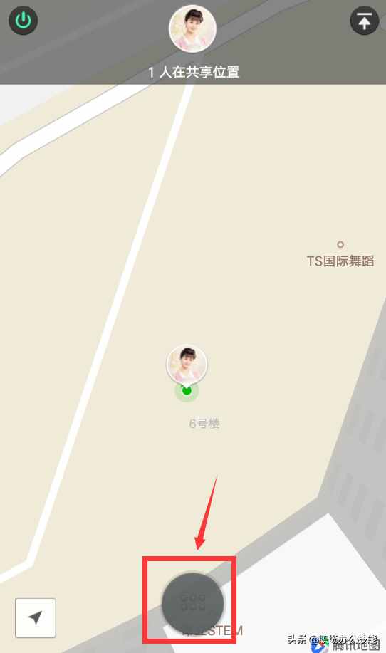 微信隱藏的定位功能，一秒找到朋友位置