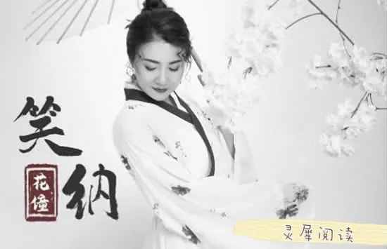 當(dāng)下抖音最火的兩首歌曲，古風(fēng)古韻，百聽不厭。