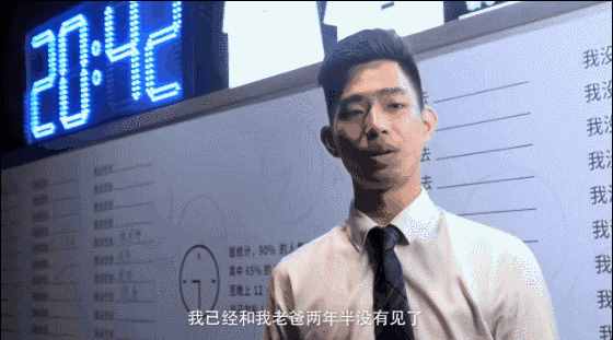 致老板：這些掏心窩子的話，我想告訴你