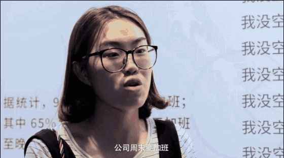 致老板：這些掏心窩子的話，我想告訴你