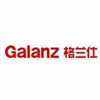 格蘭仕 Galanz