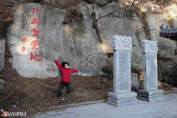 醫(yī)巫閭山：獨占鰲頭賞群峰競秀