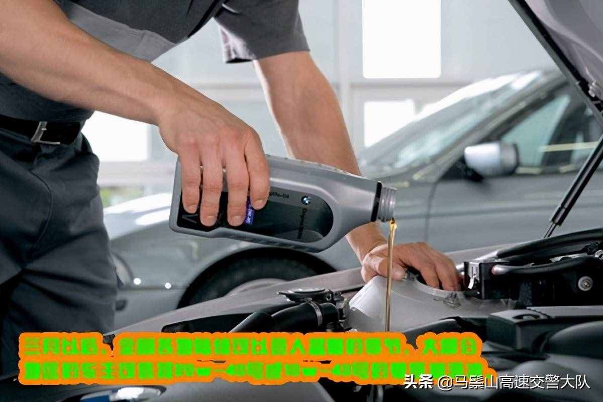 春季保養(yǎng)該做那些什么？ 車主知識(shí)須知道