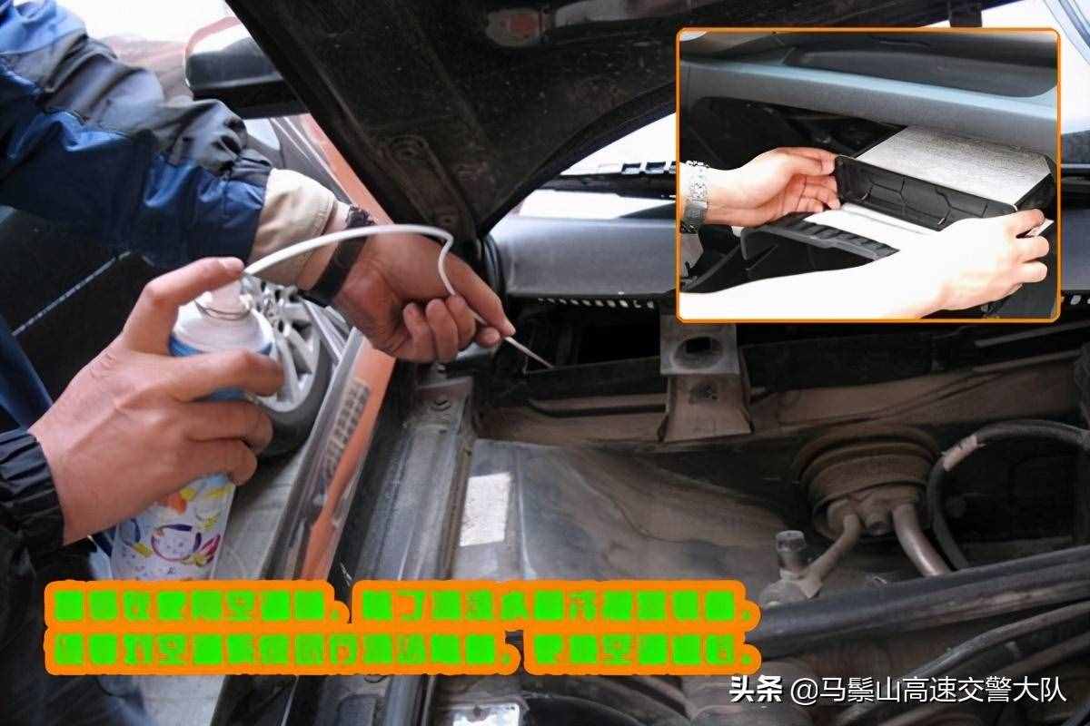 春季保養(yǎng)該做那些什么？ 車主知識(shí)須知道