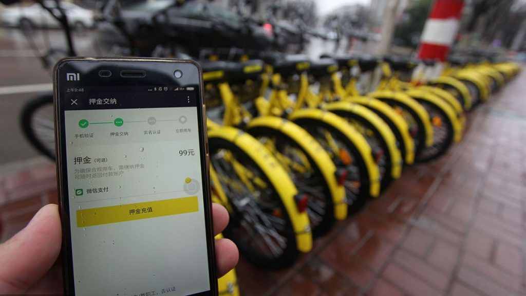 ofo 退款難？拒絕套路，手把手教你把 99 元押金要回來