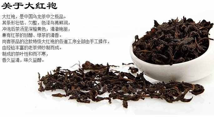 減肥減脂，喝烏龍茶真的有效嗎？