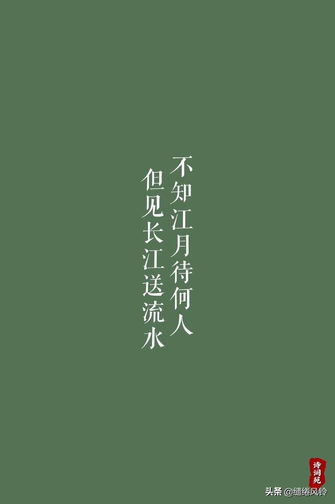 水光瀲滟晴方好，山色空濛雨亦奇——九首古詩詞，寫盡水之清靈！