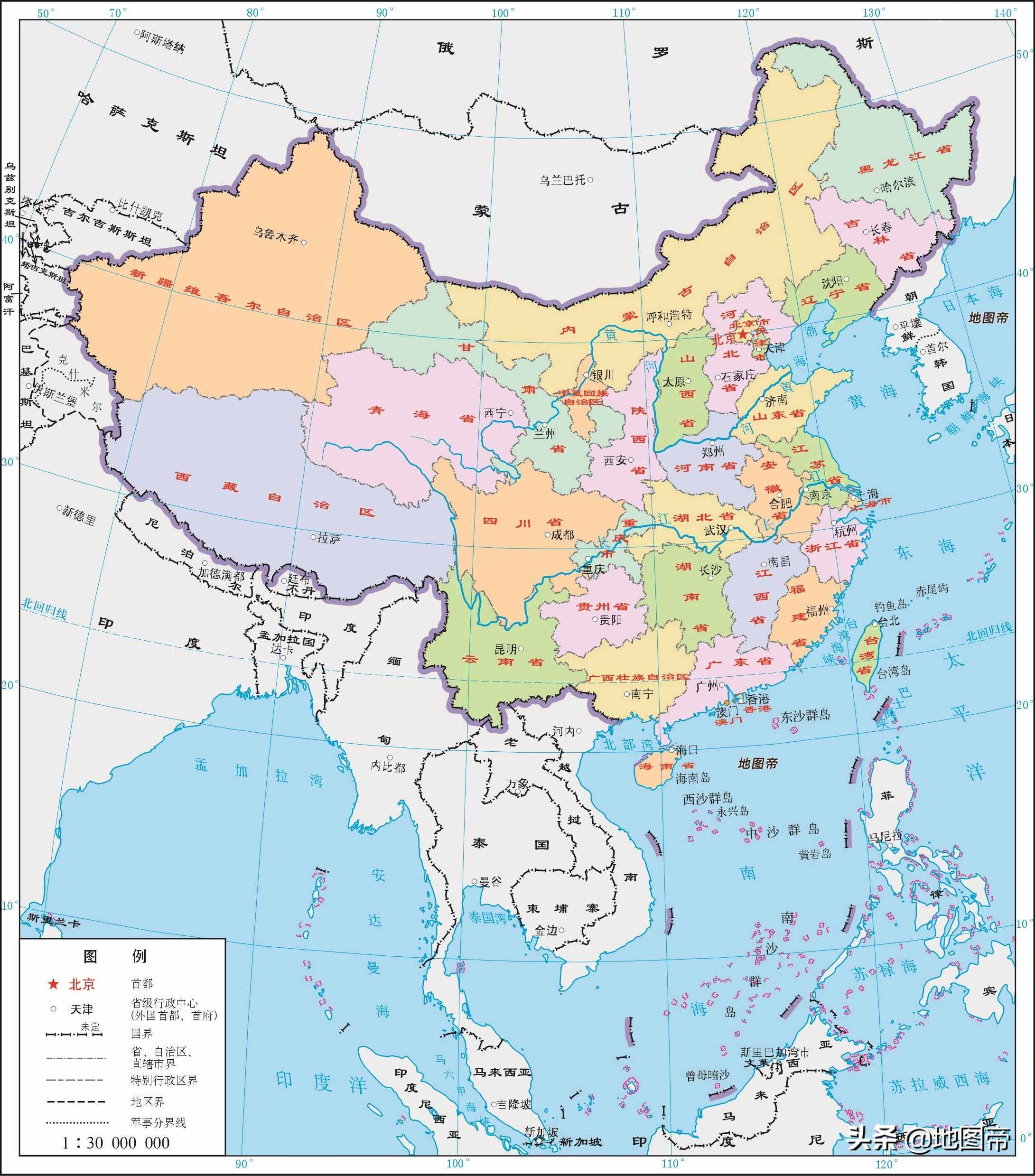 俄羅斯陸地鄰國14個，巴西10個，德國9個，我國多少個？