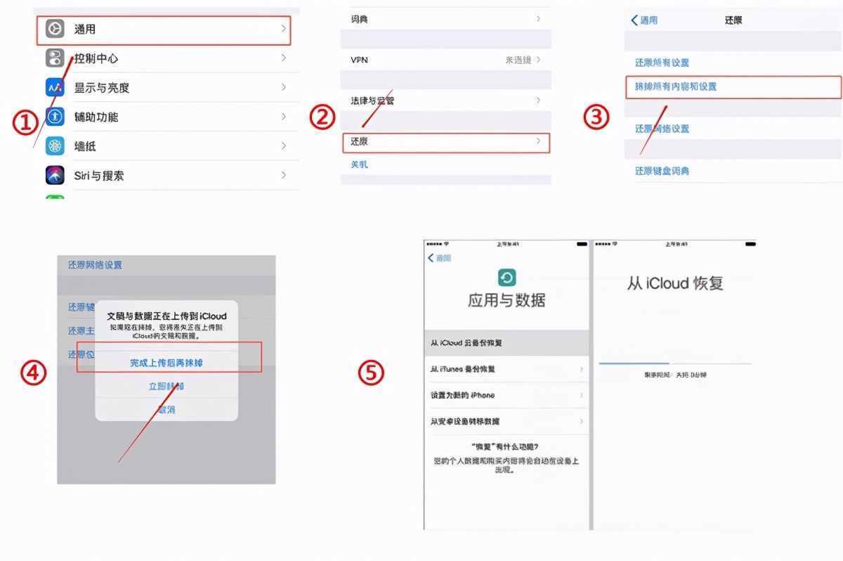 微信聊天記錄誤刪怎么恢復(fù)？三種方法幫你解決