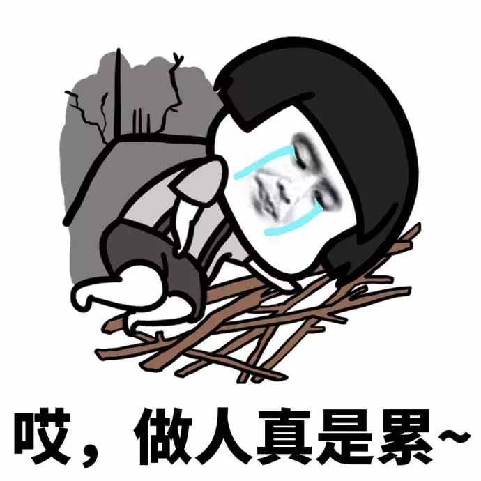 Dog-tired可不是“狗很累”，真正意思你肯定猜不著！