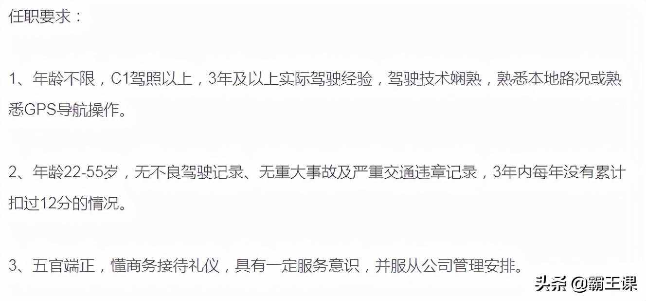 不想打工了，可以做這5個(gè)生意，不怎么起眼，但利潤(rùn)非常可觀