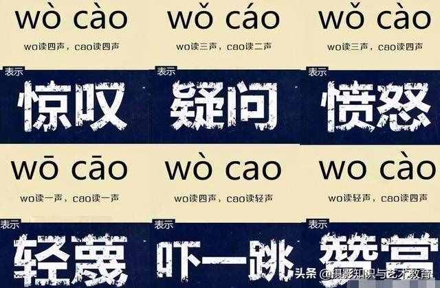 美國(guó)高中的中文試卷，中國(guó)孩子不會(huì)做？中國(guó)網(wǎng)友：我可能是廢了吧