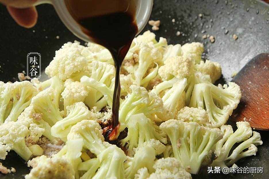 女性不想老得快，要多吃這菜，好吃不貴，護(hù)膚養(yǎng)顏抗衰老