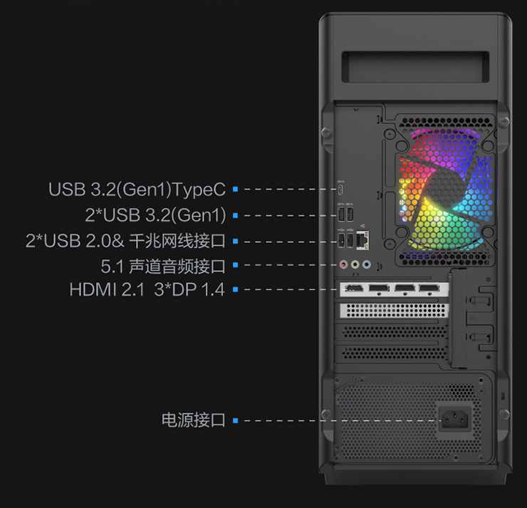 聯(lián)想RTX 3060臺式機來了，新品刃7000K僅6499元