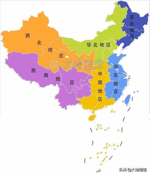 一組地圖看中國六個地理大區(qū)：華北東北華東中南西南西北