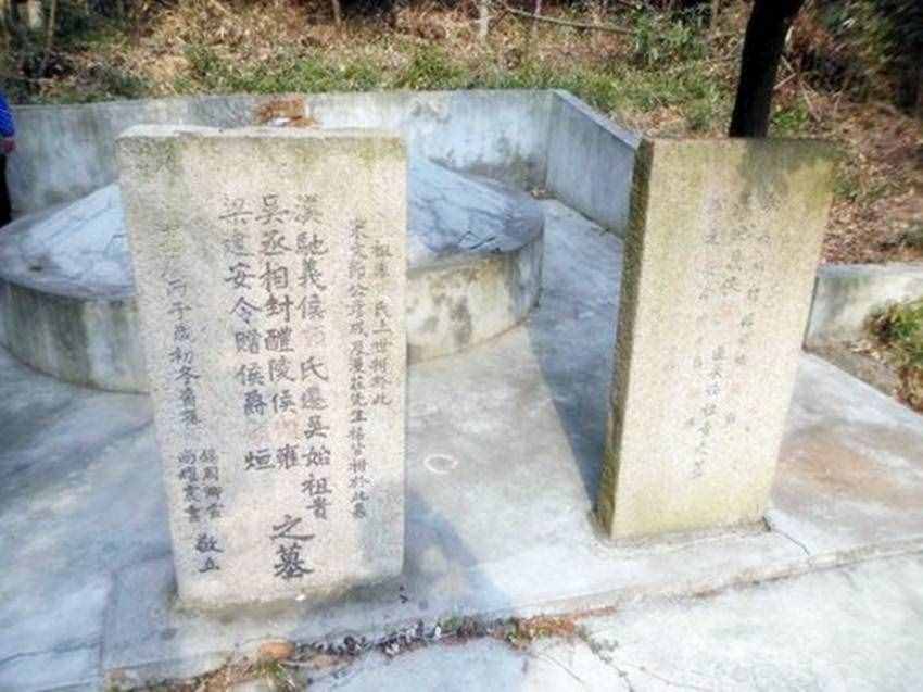 小王山墓地葬著三位“顧”姓名人，對這三人后人無不感慨萬千