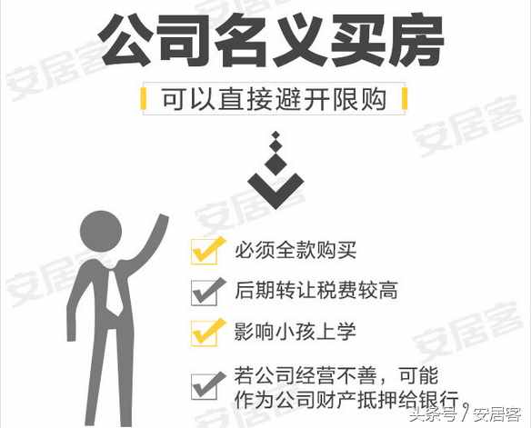 揭秘薛之謙當(dāng)初為什么離婚？為什么凈身出戶？原來都是限購惹得禍